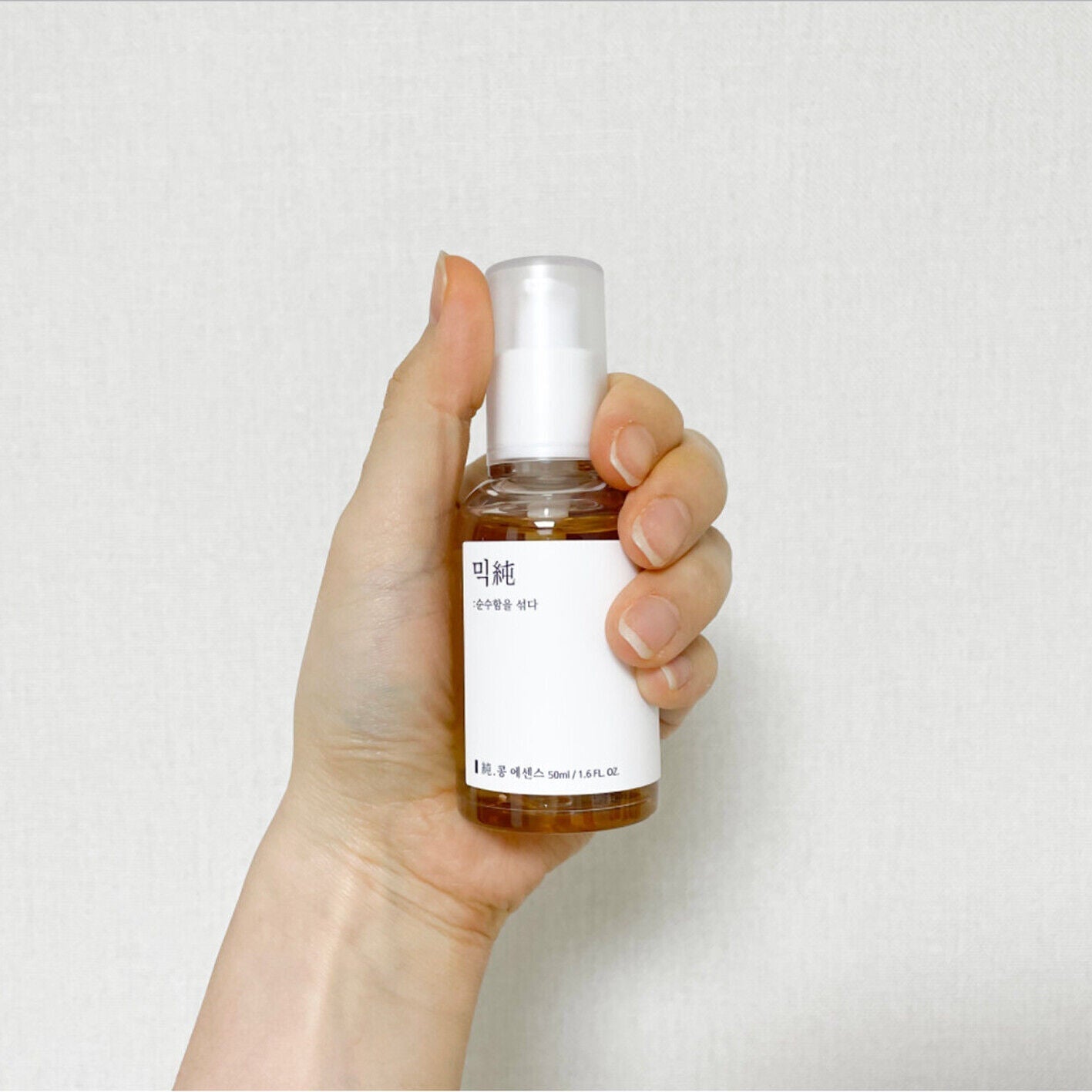 خلاصة الفول الصغيرة 30 مل - ميكس سون