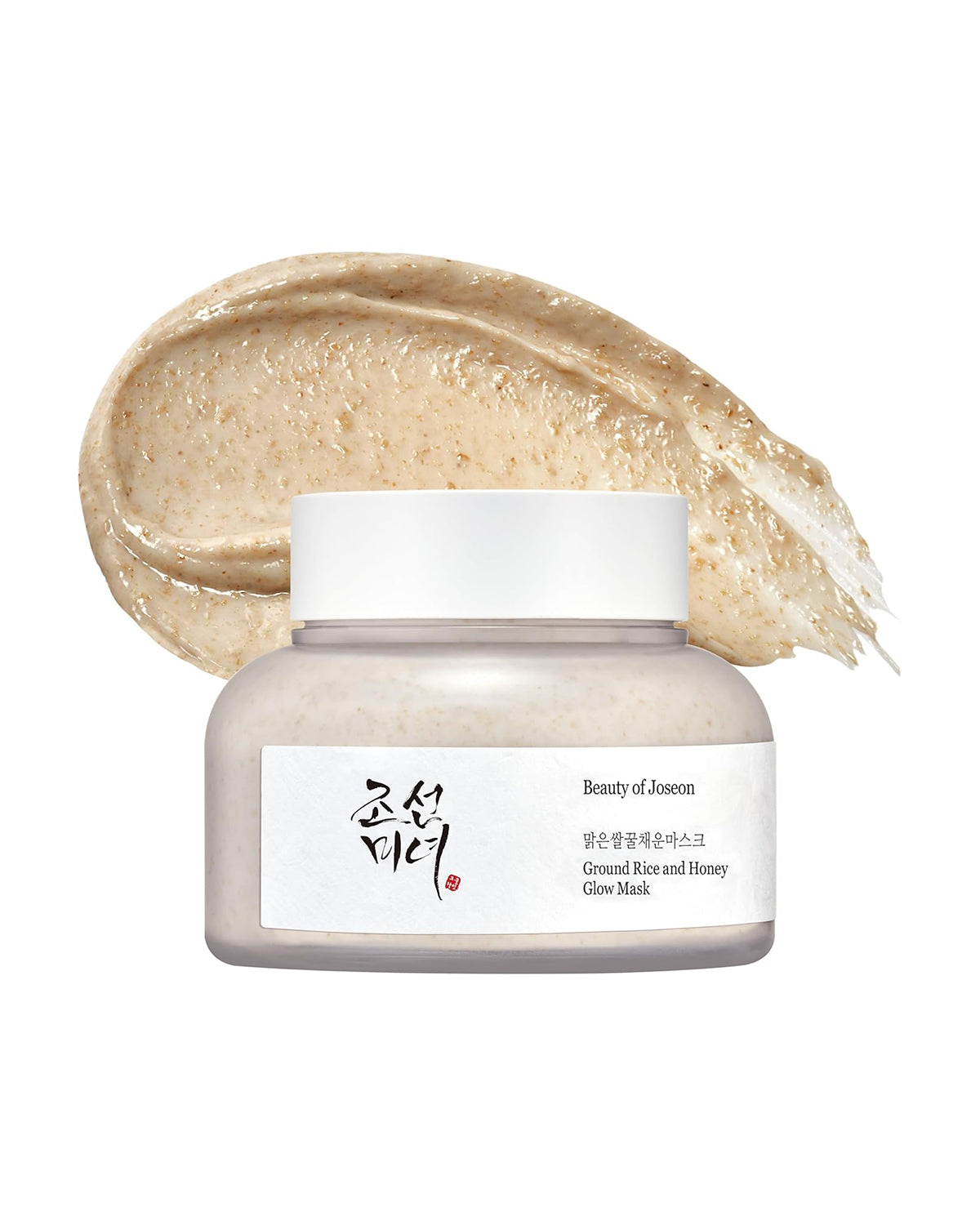 قناع الأرز المطحون والعسل لتفتيح البشرة 150 مل - جمال جوسون