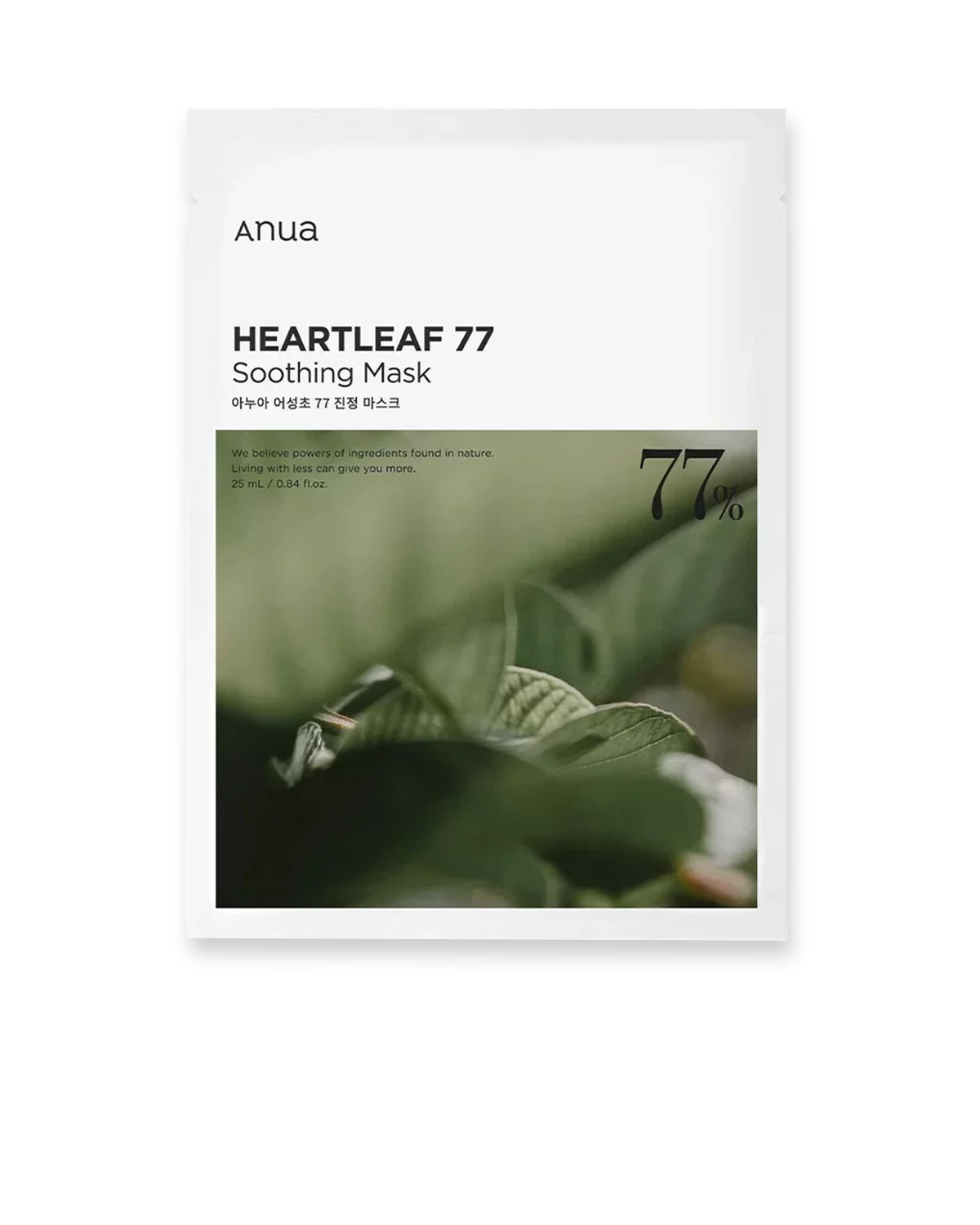 قناع ورقي مهدئ من هارتليف 77%، 25 مل - أنوا