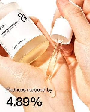 أمبولات هارتليف المهدئة 80%، 30 مل - أنوا