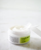 كريم سنتيلا لعلاج عيوب البشرة 30 مل - COSRX