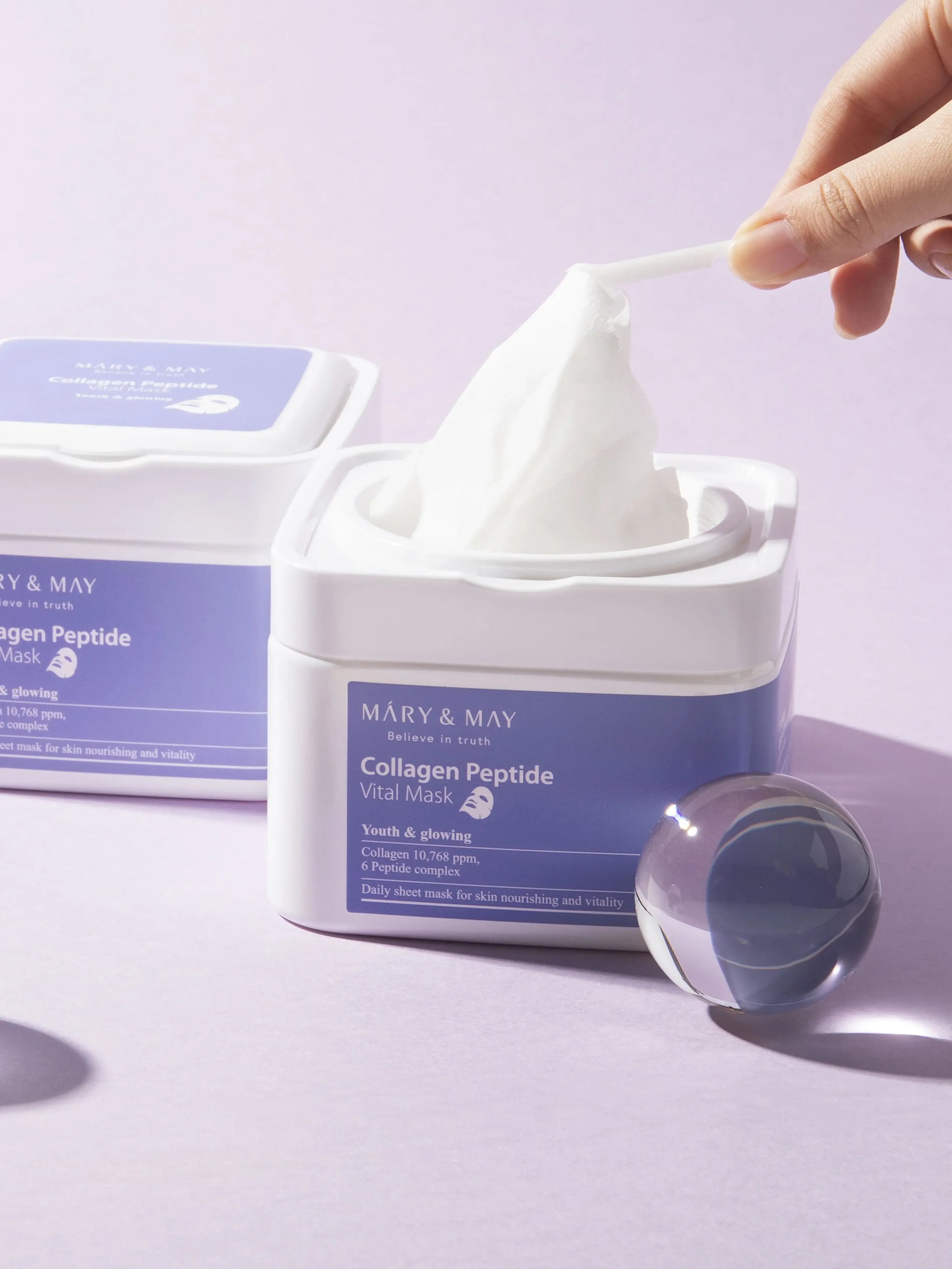 قناع الكولاجين الببتيدي الحيوي (30 قناعًا) - ماري آند ماي