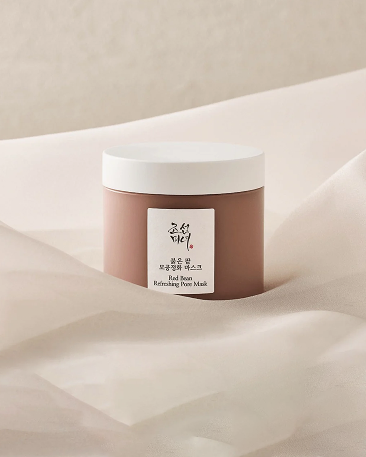 قناع الفاصوليا الحمراء المنعش للمسام 140 مل - جمال جوسون