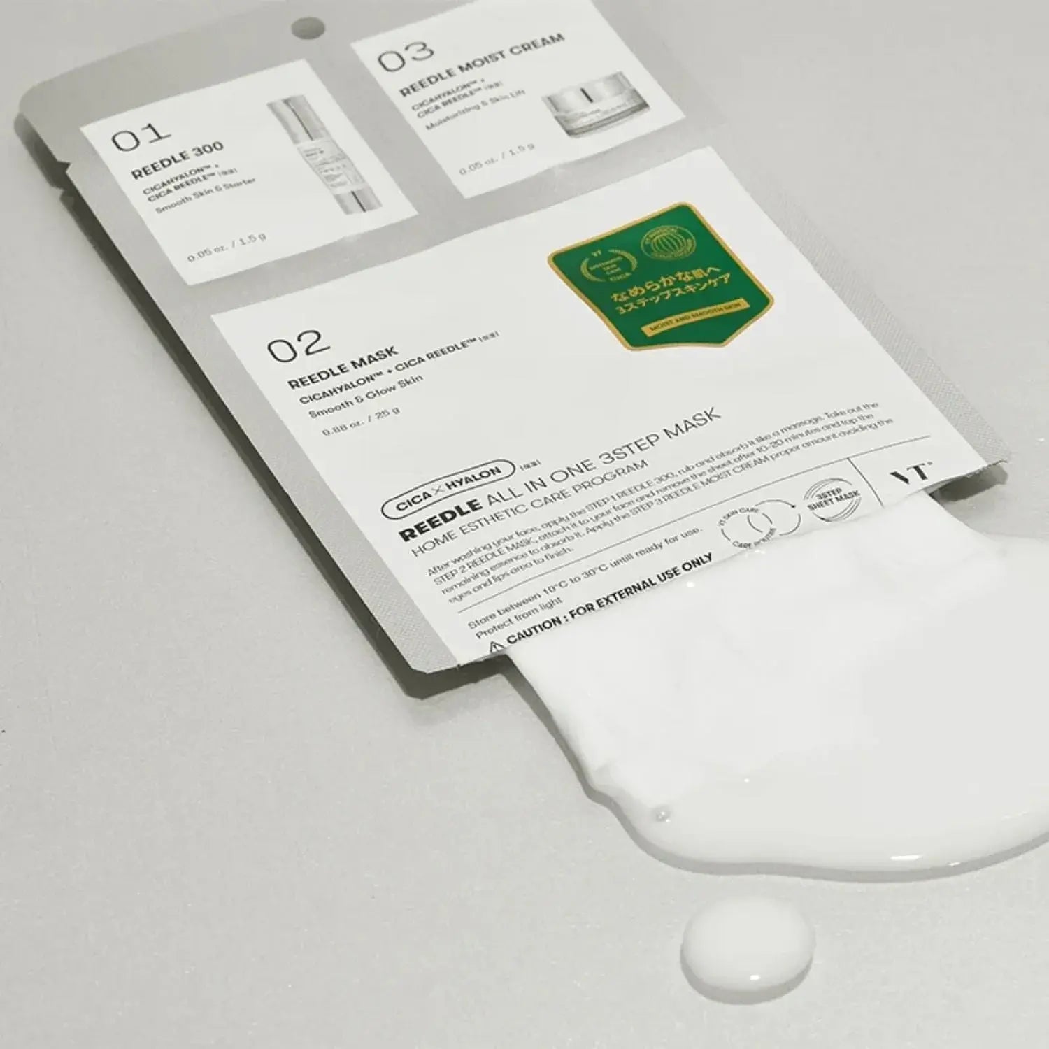 Reedle Shot All In One 3 Step Mask - VT